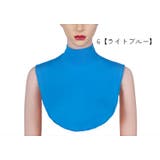 付け襟 フェイクカラー レディース | PlusNao | 詳細画像8 