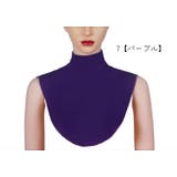 付け襟 フェイクカラー レディース | PlusNao | 詳細画像9 