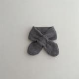 マフラー ティペット キッズ | PlusNao | 詳細画像8 