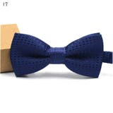 蝶ネクタイ リボンタイ キッズ | PlusNao | 詳細画像8 