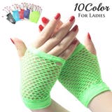 手袋 グローブ ペア | PlusNao | 詳細画像1 