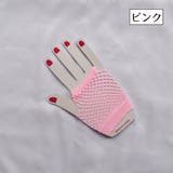 手袋 グローブ ペア | PlusNao | 詳細画像12 