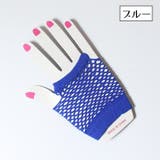 手袋 グローブ ペア | PlusNao | 詳細画像13 