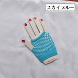 手袋 グローブ ペア | PlusNao | 詳細画像14 