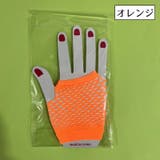 手袋 グローブ ペア | PlusNao | 詳細画像15 