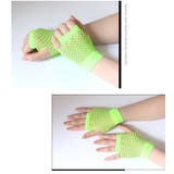 手袋 グローブ ペア | PlusNao | 詳細画像3 