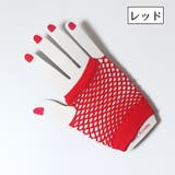 手袋 グローブ ペア | PlusNao | 詳細画像8 