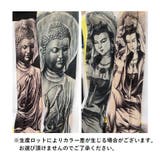タトゥー アームカバー アームスリーブ | PlusNao | 詳細画像17