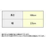 サスペンダー Y型 レディース | PlusNao | 詳細画像20