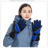 スキー手袋 レディース 女性 | PlusNao | 詳細画像7