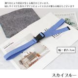 ベルト レディース メンズ | PlusNao | 詳細画像20 