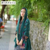 ストール ショール レディース | PlusNao | 詳細画像15 