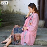 ストール ショール レディース | PlusNao | 詳細画像18 