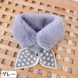 マフラー ティペット 差し込み | PlusNao | 詳細画像9