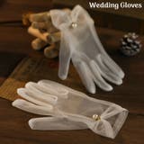 ウエディンググローブ 女性 女の子 | PlusNao | 詳細画像1 