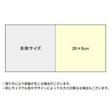 ウエディンググローブ 女性 女の子 | PlusNao | 詳細画像6 