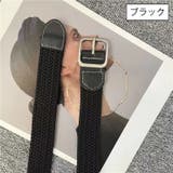 ベルト メッシュベルト レディース | PlusNao | 詳細画像11 