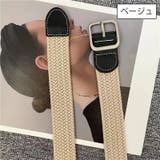 ベルト メッシュベルト レディース | PlusNao | 詳細画像8 