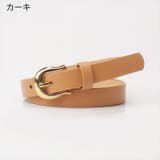 細ベルト レディース 女性用 | PlusNao | 詳細画像12 