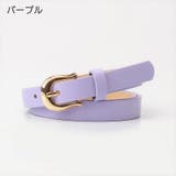 細ベルト レディース 女性用 | PlusNao | 詳細画像9 