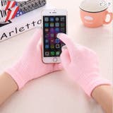 手袋 てぶくろ グローブ | PlusNao | 詳細画像15 