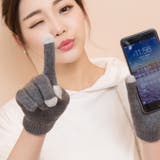 手袋 てぶくろ グローブ | PlusNao | 詳細画像5 