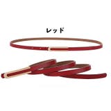ベルト 細ベルト フェイクレザー | PlusNao | 詳細画像10