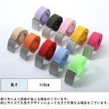 ベルト レディース キャンバス | PlusNao | 詳細画像20