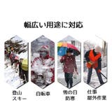 ネックウォーマー フェイスマスク バラクラバ | PlusNao | 詳細画像11