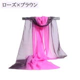 ストール ショール レディース | PlusNao | 詳細画像15 