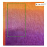 ストール ショール レディース | PlusNao | 詳細画像5 