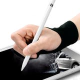 ペンタブレット用グローブ 2本指グローブ 単品 | PlusNao | 詳細画像2 