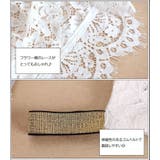 つけ襟 付け襟 フード付き | PlusNao | 詳細画像11