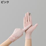 手袋 グローブ レディース | PlusNao | 詳細画像9