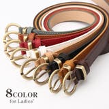 ベルト レザー調 レディース | PlusNao | 詳細画像1 