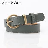 ベルト レザー調 レディース | PlusNao | 詳細画像19 