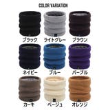 ネックウォーマー リブニット 裏起毛 | PlusNao | 詳細画像18 