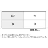 ティペット マフラー レディース | PlusNao | 詳細画像18 