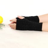 ハンドウォーマー アームウォーマー 手袋 | PlusNao | 詳細画像4 