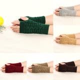 ハンドウォーマー アームウォーマー 手袋 | PlusNao | 詳細画像7 