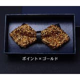 蝶ネクタイ ボウタイ 男性 | PlusNao | 詳細画像10 