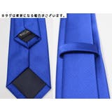 ネクタイ メンズ シンプル | PlusNao | 詳細画像17 