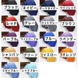 ネクタイ メンズ シンプル | PlusNao | 詳細画像19 