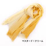 ストール 大判 薄手 | PlusNao | 詳細画像11 