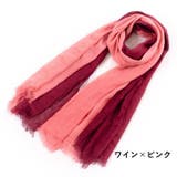 ストール 大判 薄手 | PlusNao | 詳細画像12 