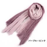 ストール 大判 薄手 | PlusNao | 詳細画像9 