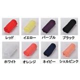 ソリッドカラー ストール レディース | PlusNao | 詳細画像13 