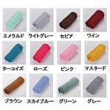 ソリッドカラー ストール レディース | PlusNao | 詳細画像14 