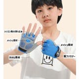スポーツグローブ キッズ用 グローブ | PlusNao | 詳細画像10 