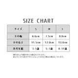 スポーツグローブ キッズ用 グローブ | PlusNao | 詳細画像15 
